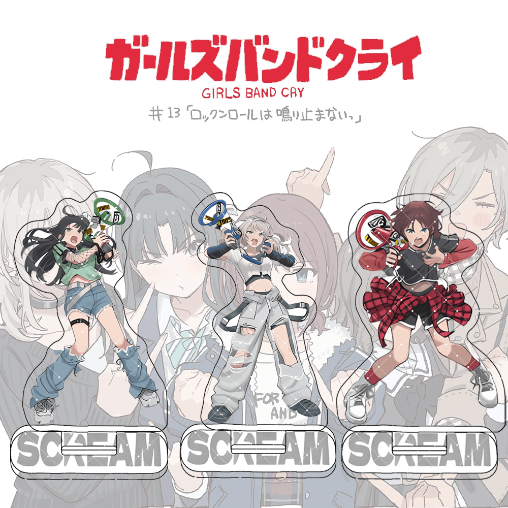 Desk Setup Kit - 1PC Set Anime Meisjes Band Cry
