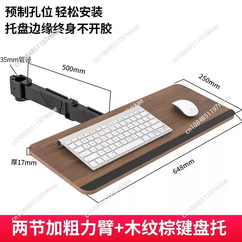 Bespaar ruimte onder uw bureau - Desk Setup Living Room recensie en prijs