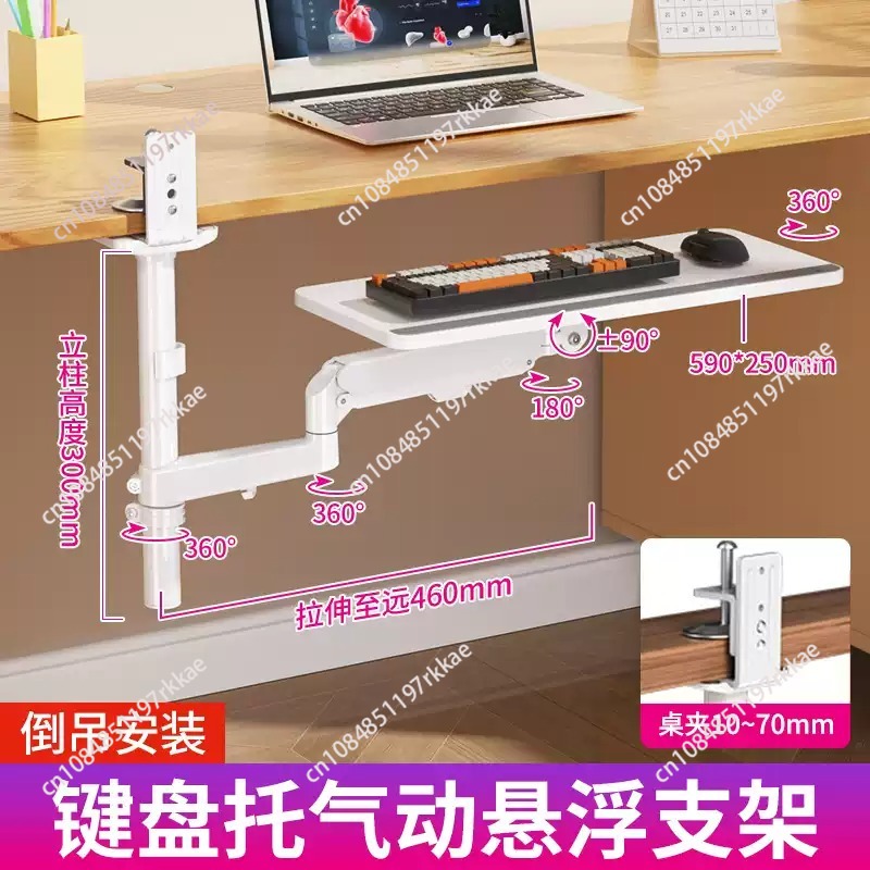 Bespaar ruimte onder uw bureau - Desk Setup Living Room recensie en prijs