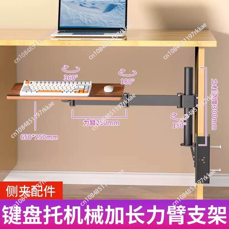Bespaar ruimte onder uw bureau - Desk Setup Living Room recensie en prijs