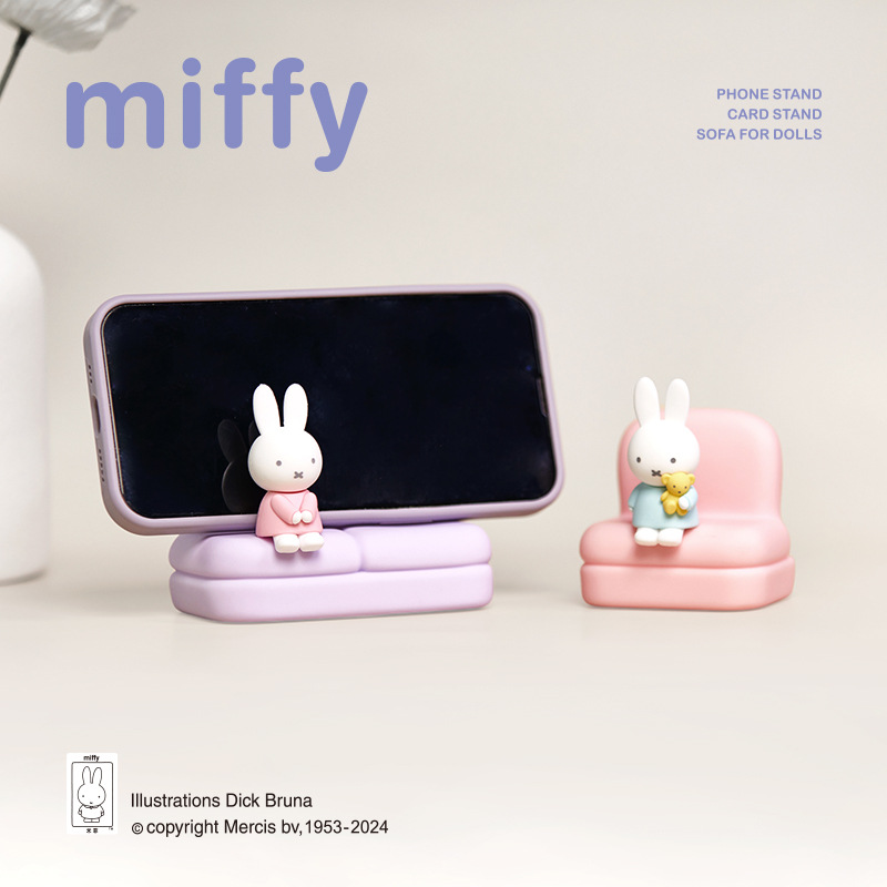 Kawaii Miffy Sofa Telefoonhoud - Desk Setup Cute recensie en prijs