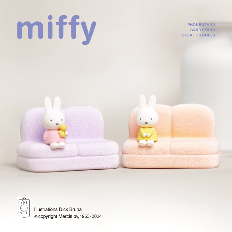 Kawaii Miffy Sofa Telefoonhoud - Desk Setup Cute recensie en prijs