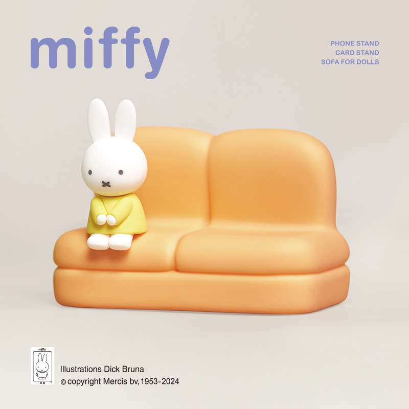 Kawaii Miffy Sofa Telefoonhoud - Desk Setup Cute recensie en prijs